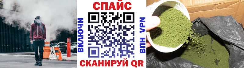 Бутират Butirat  Владимир 
