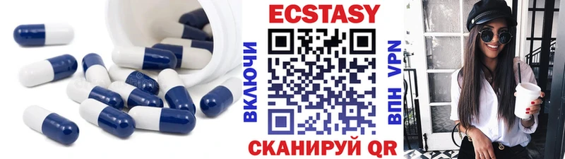 blacksprut ссылки  Владимир  ЭКСТАЗИ диски 