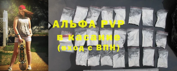 MESCALINE Володарск