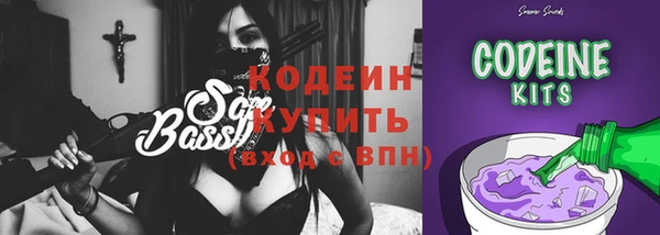 прущая мука Волоколамск