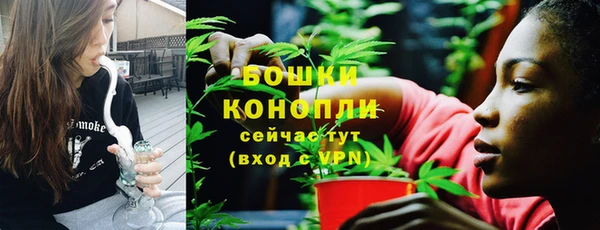 прущая мука Волоколамск