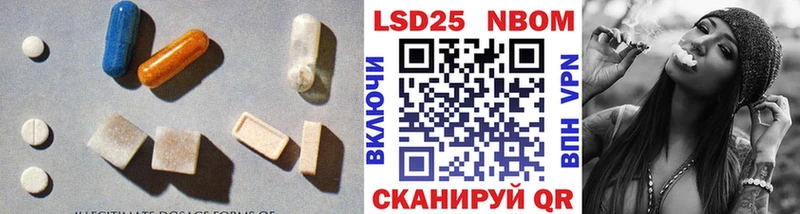 LSD-25 экстази кислота  где найти   Владимир 